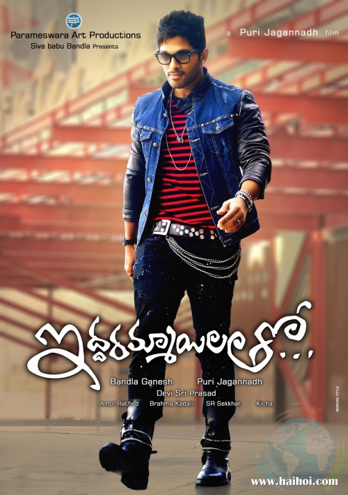 Bullet Rani Telugu Movie